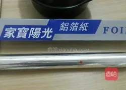 Salt-baked shrimp recipe 12