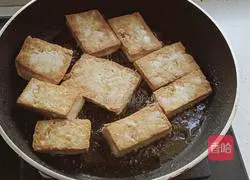 Illustration of how to make sesame fish head hot pot 3