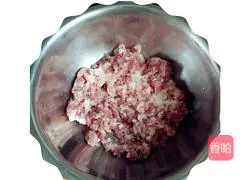 Illustration of how to make minced onion, meatballs and steamed eggs 2