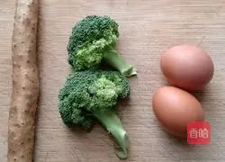Illustration of how to make broccoli, yam and egg custard 1