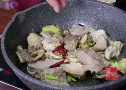 Three Cups of Chicken Recipe Illustration 4