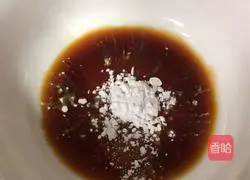 # Steamed Vegetables# Steamed Bean Doupo Recipe Illustration 5