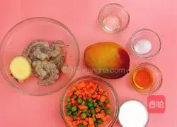 Lose weight meal~Illustration of how to make mango and shrimp 1