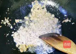 Illustration of how to make pumpkin minced meat puree 5