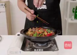 Illustration of how to make braised chicken with thick sauce 13