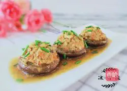 Illustration of how to make meat stuffed with mushrooms 8