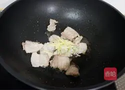 Illustration of how to make five-flower garlic potato slices 5