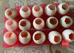 Illustration of how to make salted egg and glutinous rice 1