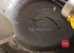 Boring duck Meat cooking illustration 2