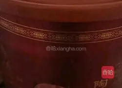 mutton Hot pot recipe illustration 3