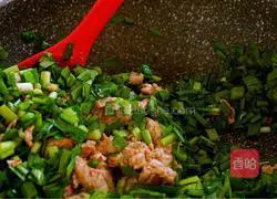 Stir-fried leeks with shrimp paste Practice illustration 9