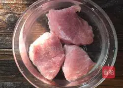 Illustration of homemade meat floss 1