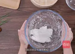 Illustration of how to make a crystal lucky bag 4