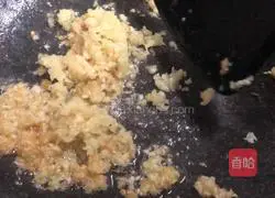 Cantonese style - garlic steamed oysters illustration 6