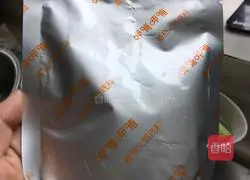 How to make tomatoes with fish at home, it beats the recipe in the restaurant with you 5