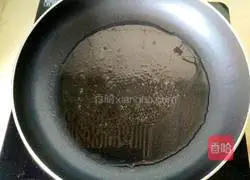 garlic Illustration of how to cook Rong vermicelli with open side shrimp 17