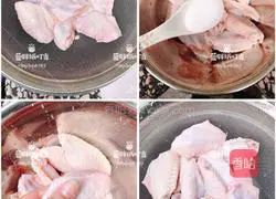 Tender, sweet and rich Hong Kong delicacy - Swiss chicken wings recipe 2