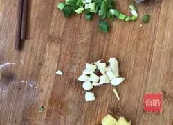 Illustration of how to make fried rape eggs 3