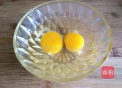 Illustration of how to make toon and egg shreds 1