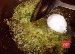 Illustration of how to make garlic vermicelli shrimp with open back 9