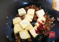 Snow Tofu Recipe Illustration 12