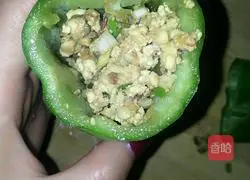 Tiger skin pepper recipe illustration 3