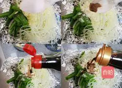Illustration of how to make tin foil rice noodles 7