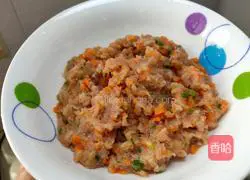 Illustration of how to make steamed carrots and minced meat 4