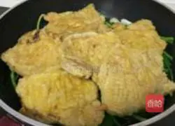 Illustration of how to cook green onion ribs 9