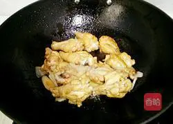 Illustration of braised chicken wing roots 6