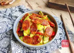 Illustration of how to make fried zucchini sausage 12