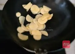 Illustration of how to make potato stewed with kelp 2