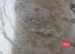 Illustration of how to make garlic chicken wings 2