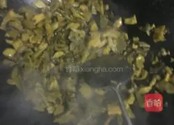 Illustration of home-style pickled fish 7