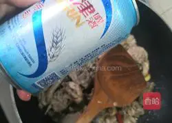 Illustration of Beer Duck Recipe 6