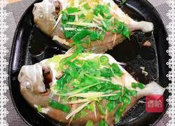 Illustration of how to make steamed golden pomfret 9