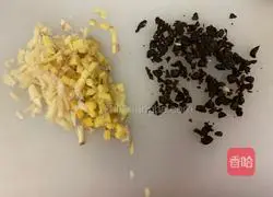 Illustration of how to make saliva chicken 7