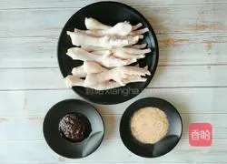 Steamed chicken feet with flour Illustration of how to do it 1