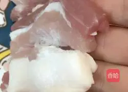 Cumin pork belly recipe 1