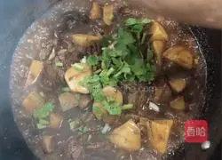 Illustration of how to cook pork ribs with taro and shiitake mushrooms 7