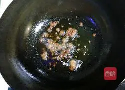 Illustration of how to make fried pork slices with mushrooms 5