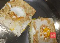 Illustration of how to make pan-fried tofu 5