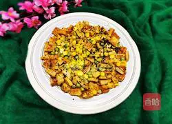 Lazy Man's Reduced Fat Chicken Breast Pizza Recipe Illustration 22