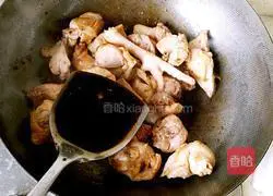 Illustration of how to make braised chicken with pink skin 7