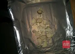 Grilled pork belly ( Oven) Recipe 2