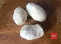 Illustration of how to make chopped pepper and taro 1