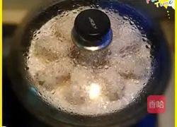 Illustration of how to make glutinous rice steamed pork ribs 4