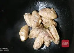 Illustration of how to make Coke Chicken Wings 6