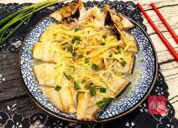 Illustration of how to steam salted fish 8