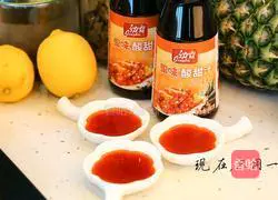 Original Simple Sweet and Sour Pork Ribs Recipe Illustration 9